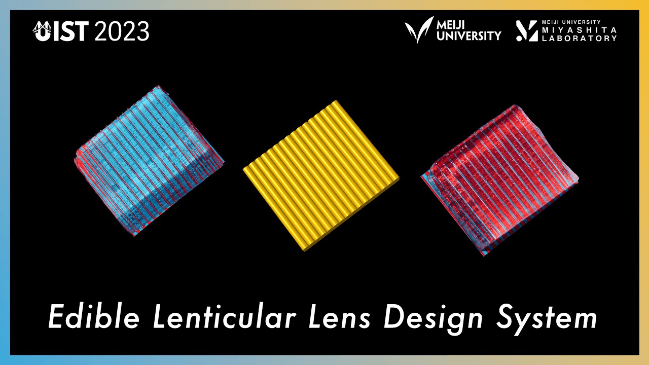 UIST2023_Lenticular_thumbnail