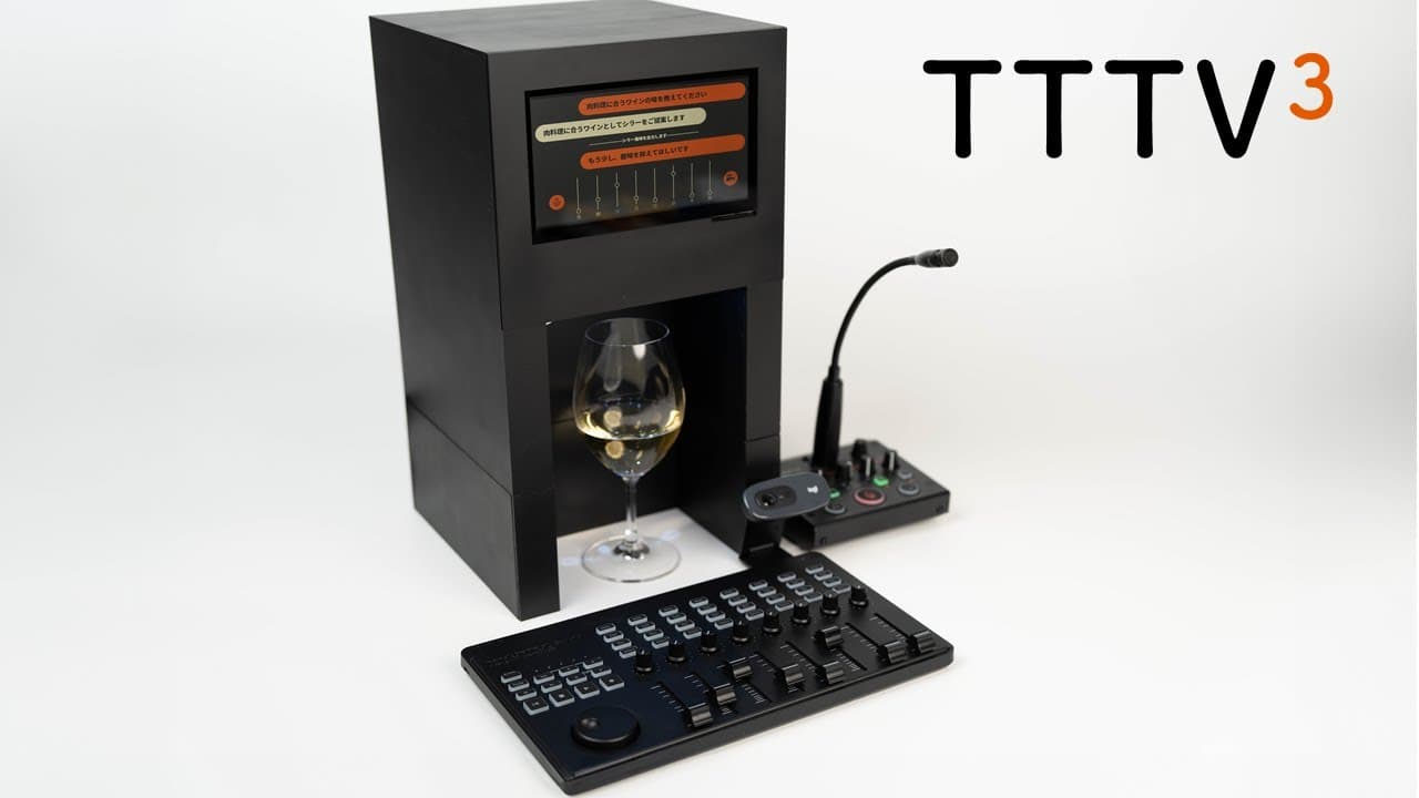 EC2023_TTTV3_thumbnail