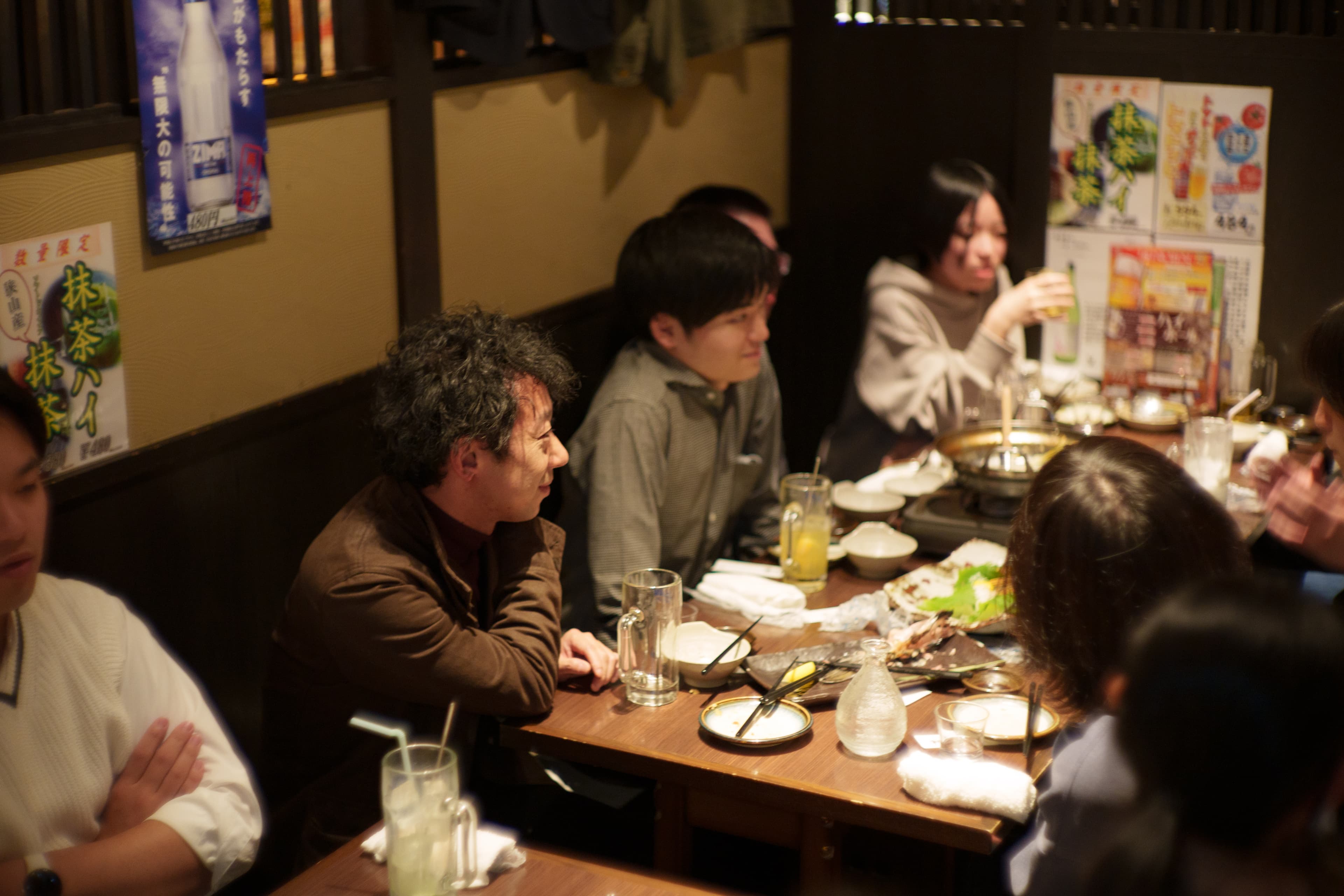 year-end-party-2023_0