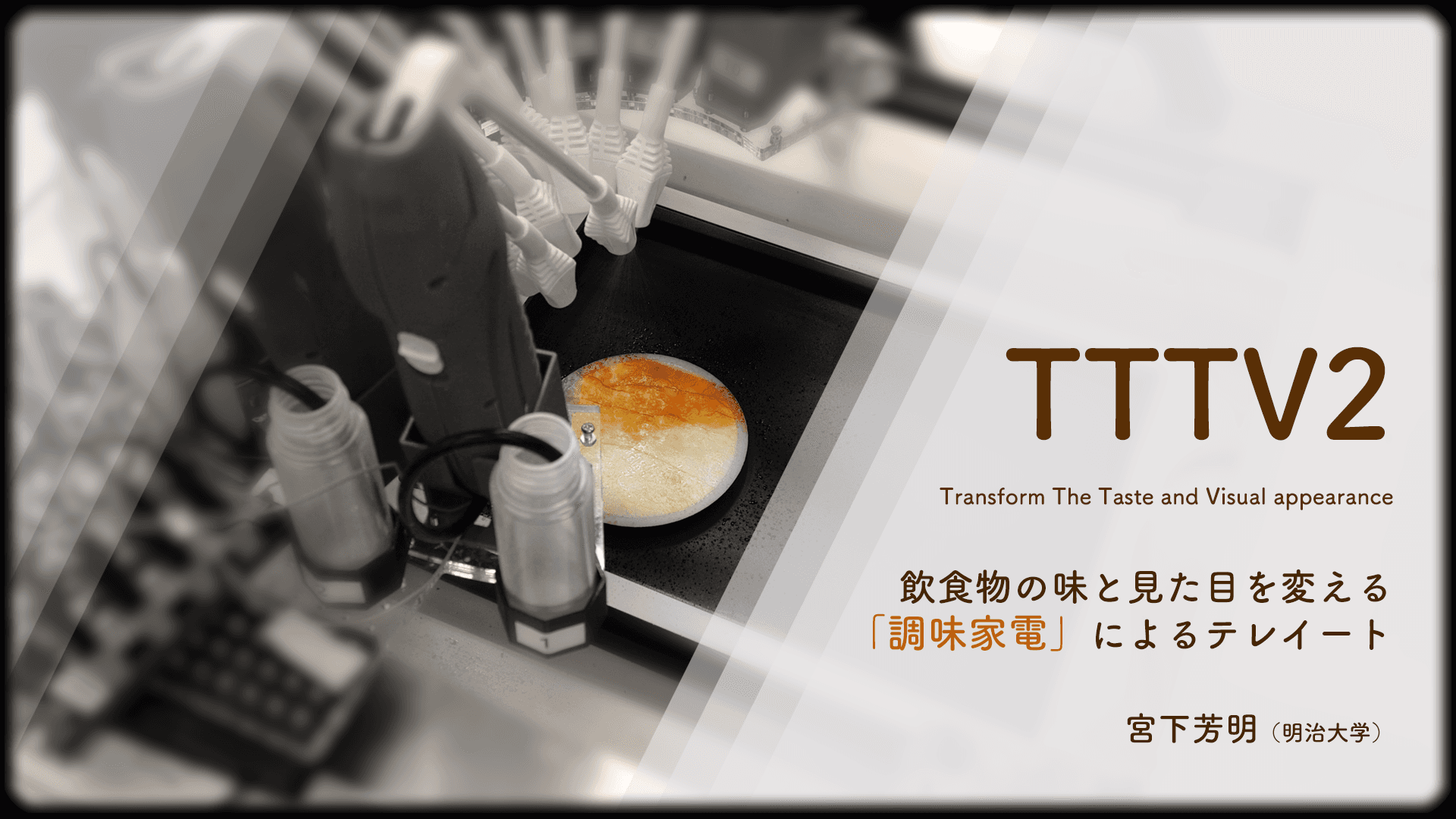 brine.eggs様注文専用(他のユーザー様はご遠慮ください) 【公式 brine.eggs様注文専用(他のユーザー様はご遠慮ください) 【公式
